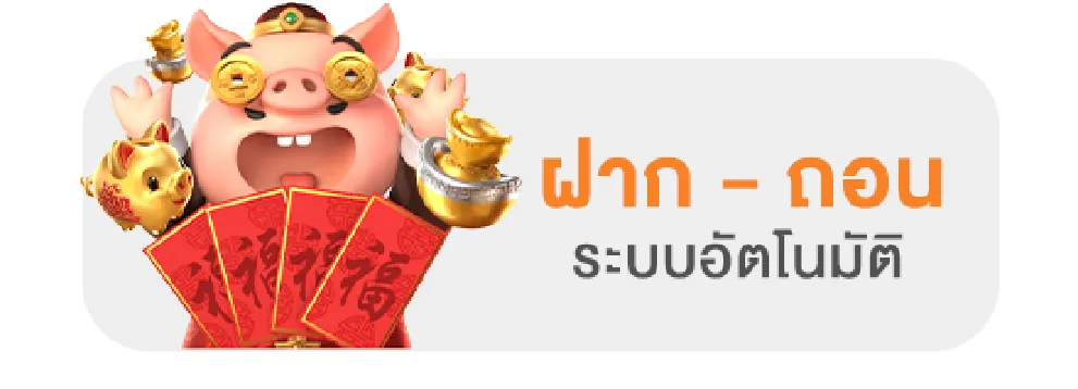 bet555 club